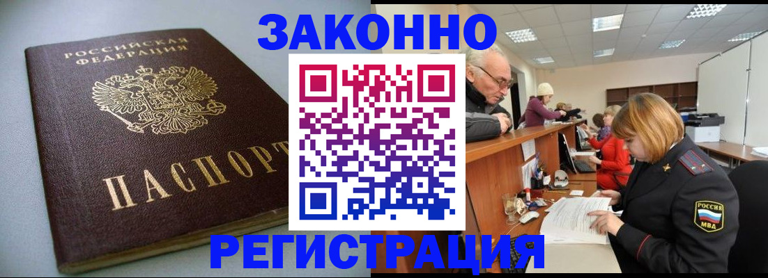 форма 3 в Карабулаке